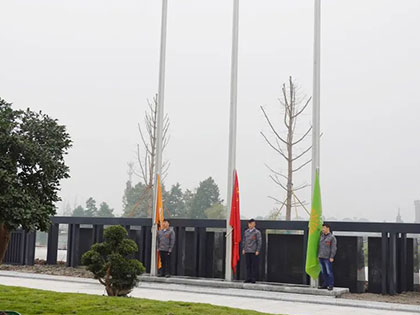 Chengbang Hi-Tech uspořádal první ceremoniál vztyčení vlajky